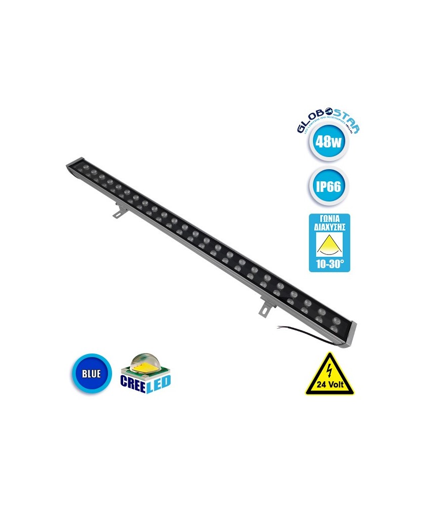 GLOBOSTAR® WASHER-MOZA 05112 Μπάρα Φωτισμού Wall Washer LED 48W 5760lm 10-30° DC 24V Αδιάβροχο IP66 Μπλε Dimmable - Γκρι Ανθρακί - Μ100 x Π6.5 x Υ6.6cm - 3 Χρόνια Εγγύηση